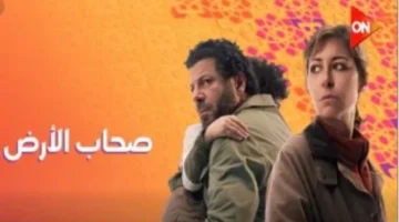 الكاتب الفلسطيني جهاد الرنتيسي يوثق معاناة الفلسطينيين في “صحاب الأرض”